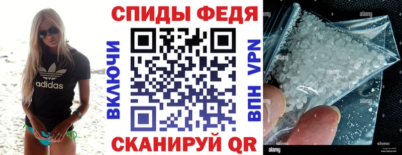 Amphetamine Розовый Белый