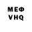 Alpha PVP VHQ lokh z