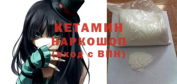 мескалин Баксан