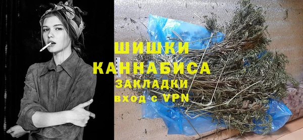 2c-b Балабаново