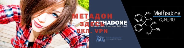 мескалин Баксан