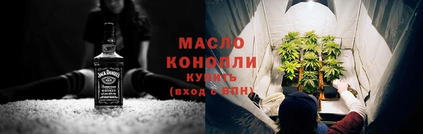 дурь Болотное