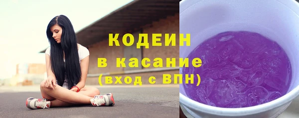 мескалин Баксан