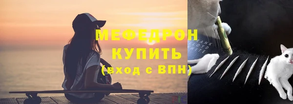 мескалин Баксан