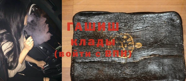 сатива Покров
