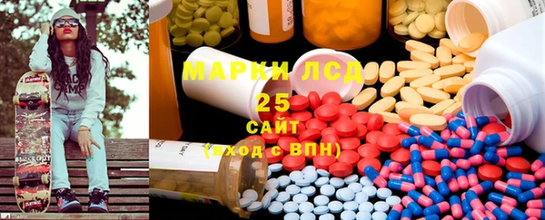 крисы Болхов