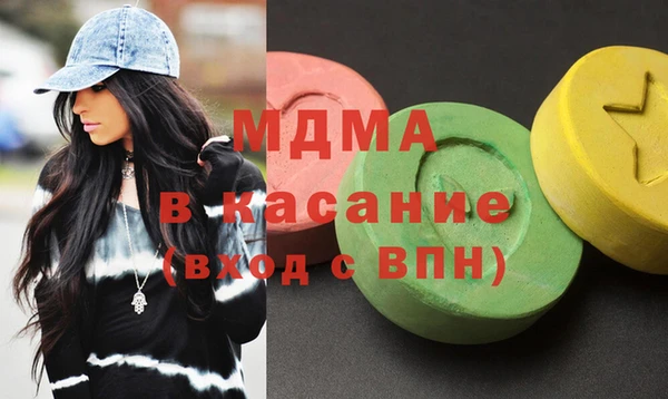 дурь Болотное