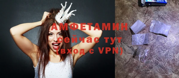 мескалин Баксан