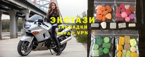 2c-b Балабаново