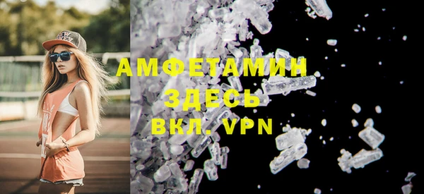 2c-b Балабаново