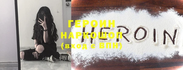 мескалин Баксан
