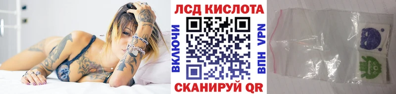 Наркотические марки 1500мкг  купить   Белый 