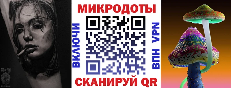 Псилоцибиновые грибы мицелий  Белый 